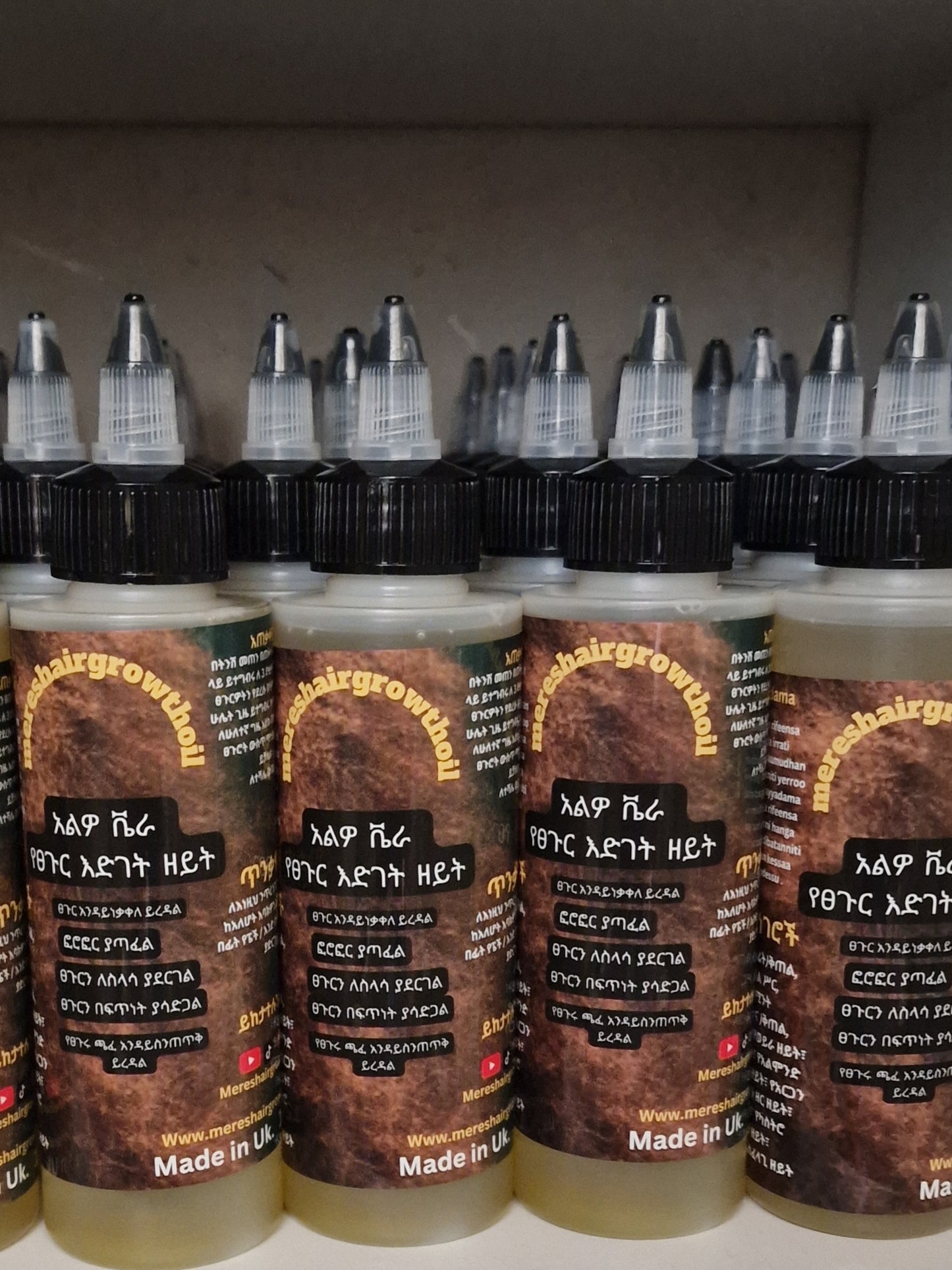 Aloe Vera hair growth oil MERE'S hair growth oil