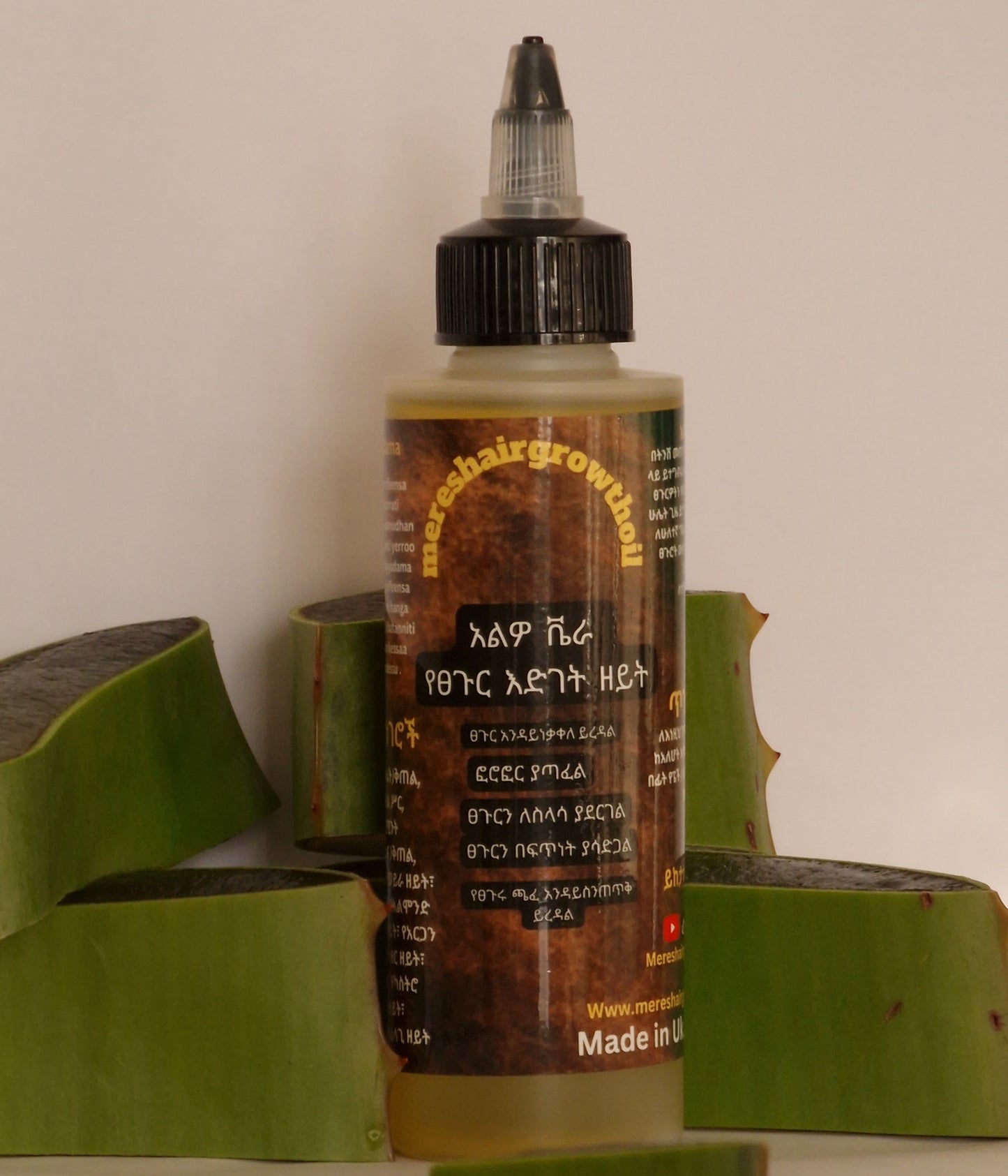 Aloe Vera hair growth oil MERE'S hair growth oil