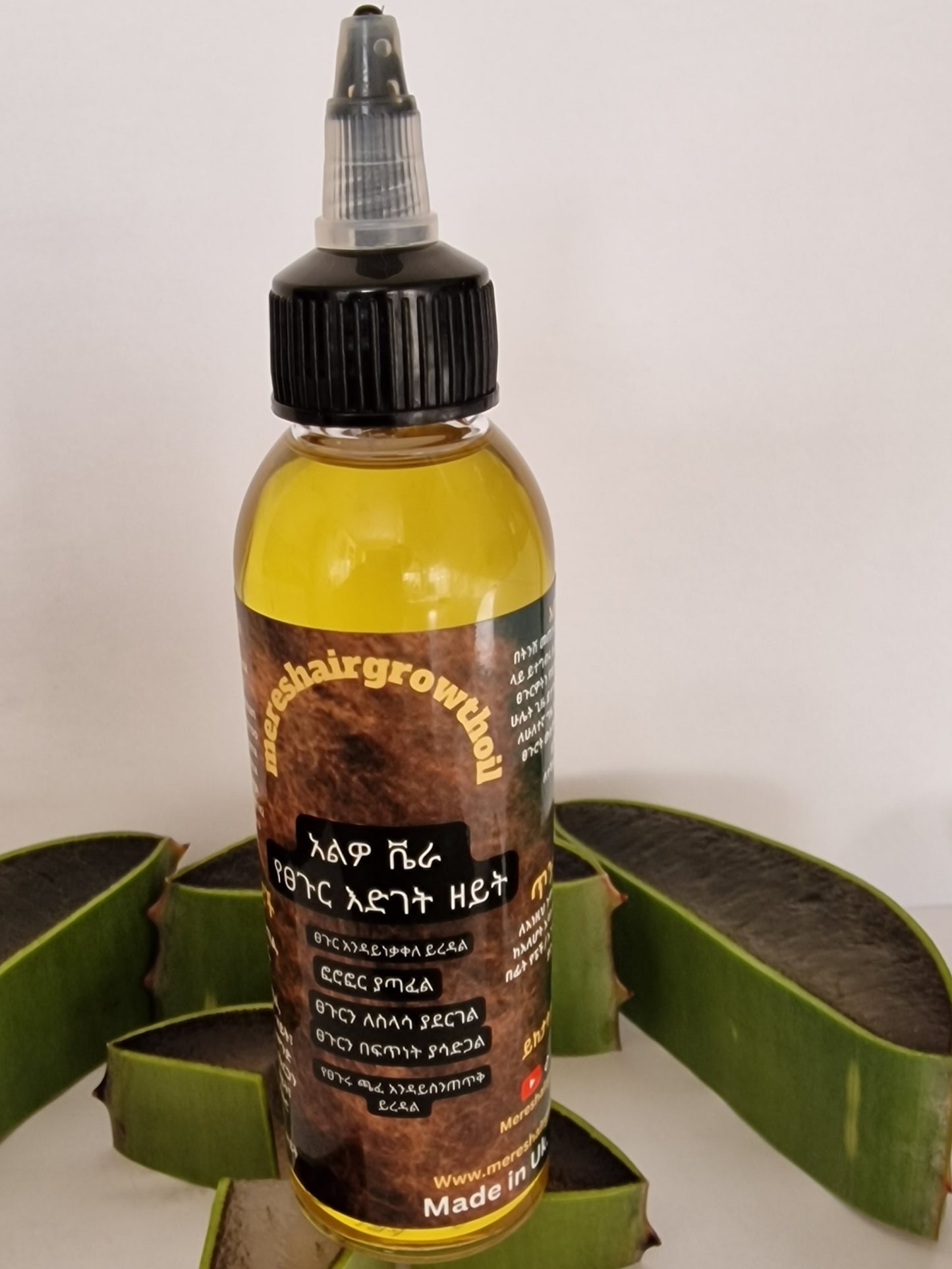 Aloe Vera hair growth oil MERE'S hair growth oil