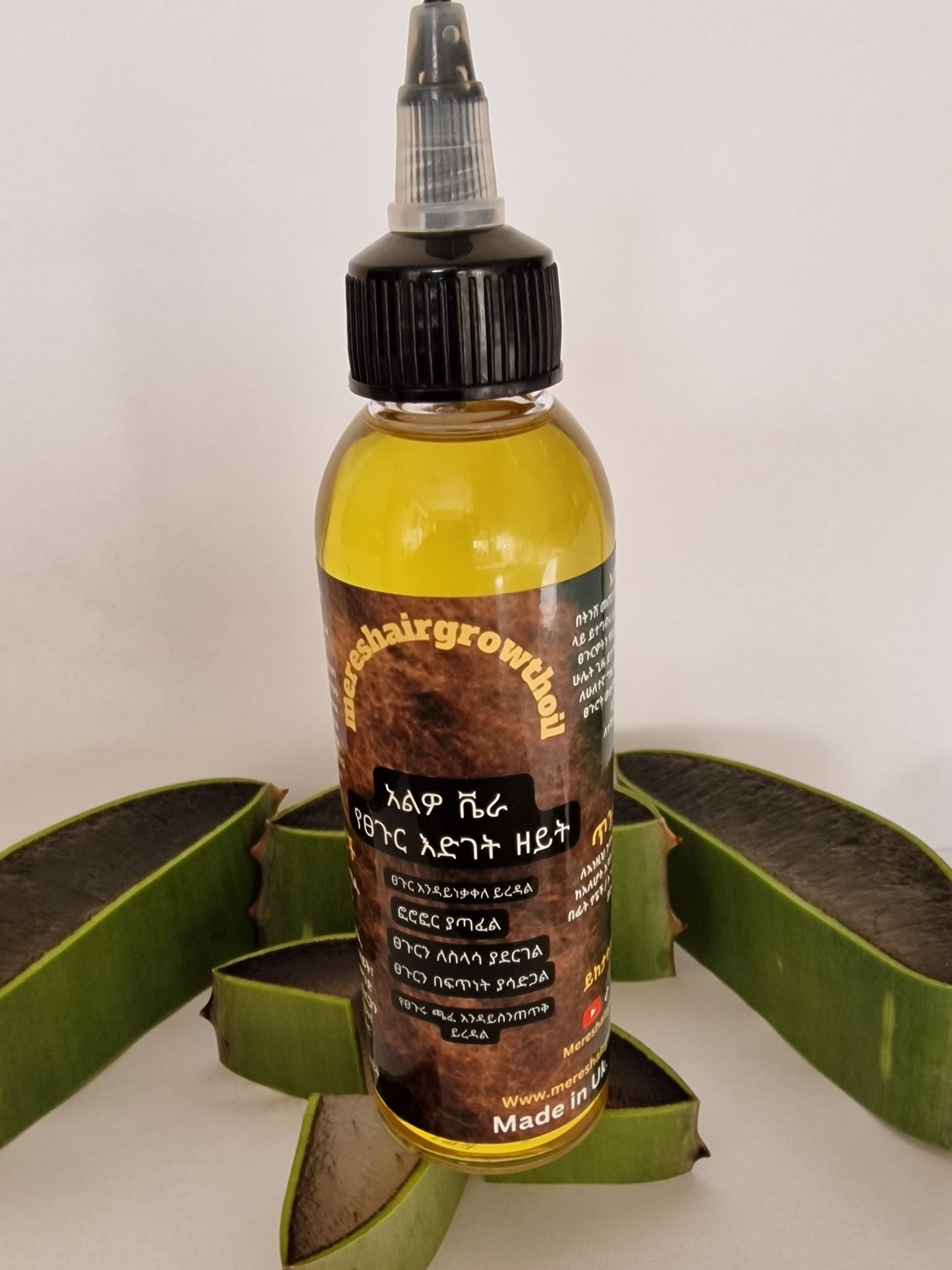 Aloe Vera hair growth oil MERE'S hair growth oil